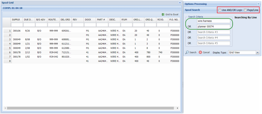 Spool Report Grid View