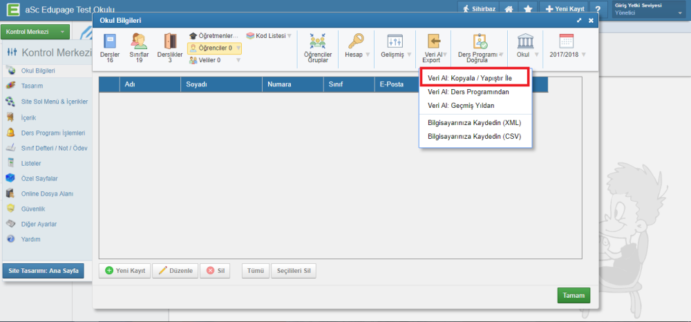 Edu page. Edupage. Edupage презентация. Лого edupage. Edupage image.