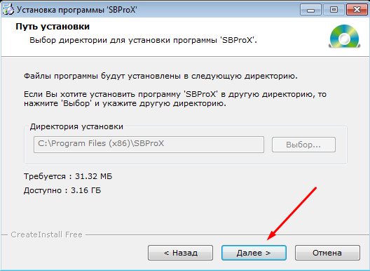 Вы пытаетесь установить этот пакет в проект требуемая версия платформы которого