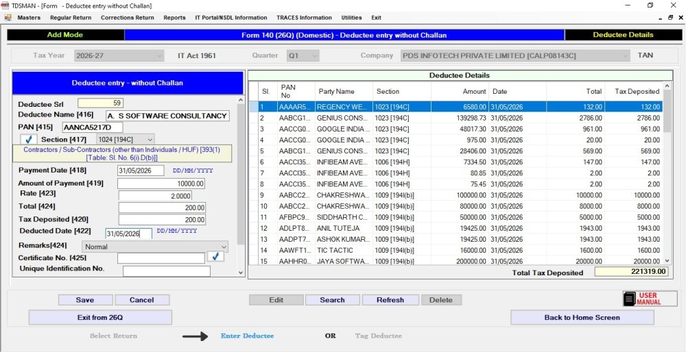 Figure - Deductee without Challan Details deductee-without-challan-details