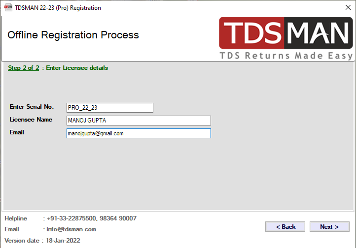 TDSMAN Offline Registration - step 3 tm-offline-reg-3
