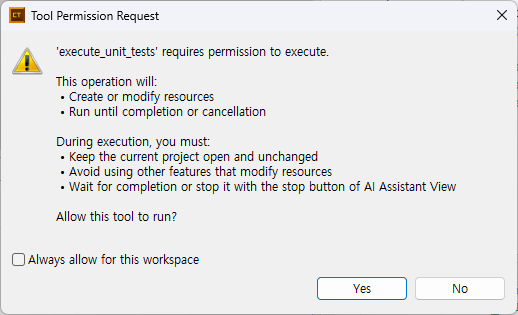 AI MCP tool in CT - User Guides - 2025.12