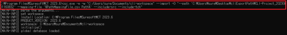 Share Project with CLI - User Manual - 2025.12