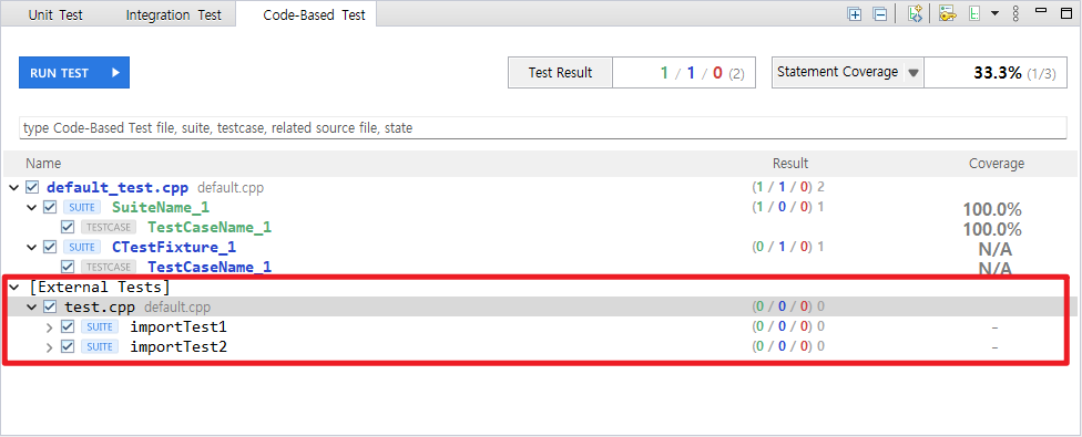 Importing and Executing External Test Code - User Guides - 2025.12