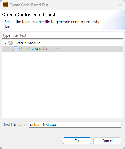 Using Code-Based Test in a C++ Project - User Guides - 2025.12