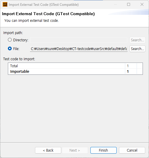 Importing and Executing External Test Code - User Guides - 2025.12