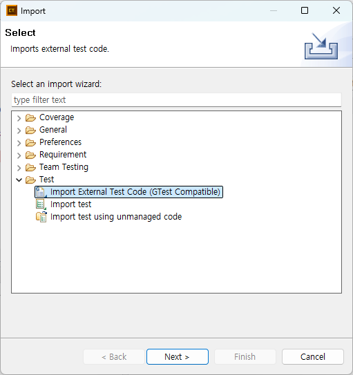 Test − Import External Test Code (GTest Compatible) - User Manual - 2025.06