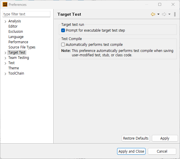 Test Compile - User Manual - 2025.12