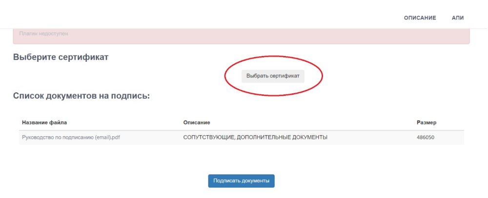 Объявления по настройке компьютеров