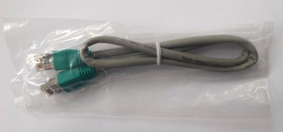 BarDIMM Box LAN cable