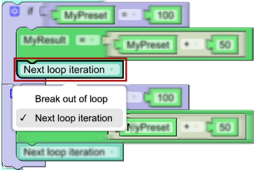 Loop Control - InoDrive Manual - 2