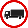 World-style warning