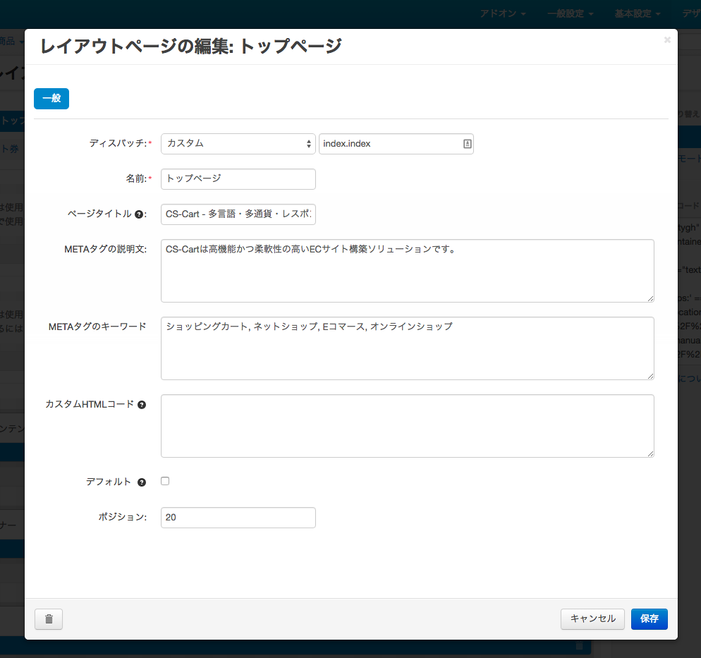 UN-GO 直筆制作資料 (検索用 レイアウト 原画 設定資料 動画)