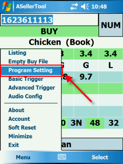 Figure 33 Program Setting Position on Menu in PDA