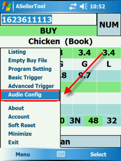 Figure 35 Audio Config Position on Menu in PDA